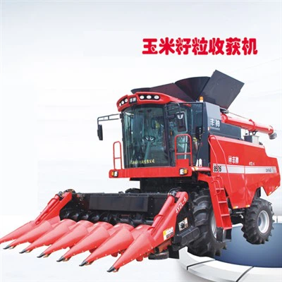 HH4LZ-13 Kombajn na kukuricu a pšenicu